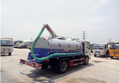 東風(fēng)多利卡8方吸糞車(chē)價(jià)格 多利卡8方吸糞車(chē) 8方吸糞車(chē) 吸污吸糞車(chē)廠(chǎng)家