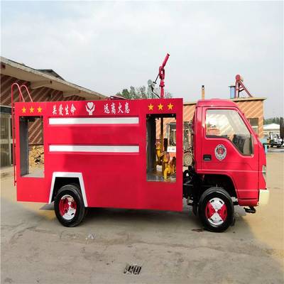 消防車(chē)搶險(xiǎn)救援民用消防廠(chǎng)家直銷(xiāo)