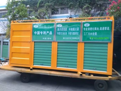 祥瑞G3廣東祥瑞吸糞車 貼心價格，高效清潔解決方案