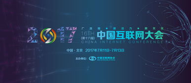 安潤金融榮獲“互聯(lián)網(wǎng)金融行業(yè)誠信獎”，以卓越安全服務(wù)賦能行業(yè)信賴