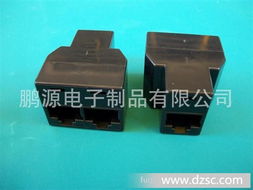 供應(yīng)連接器 RJ45網(wǎng)絡(luò)三通頭 網(wǎng)絡(luò)靈活擴(kuò)展的理想選擇